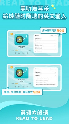 尚方舟时文阅读界面