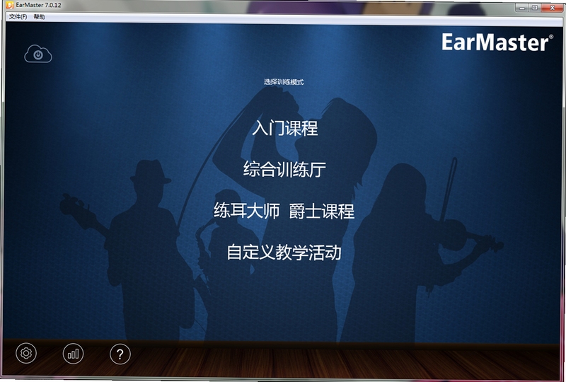 ������ ��װ�̳�