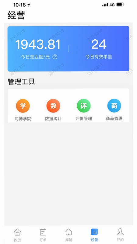 ��ﺣ������ ���°汾