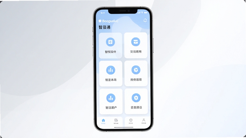 智悦通软件主界面全景展示,以手机屏幕为中心主体,屏幕内呈现简洁的卡片式功能布局与浅蓝色调图标,背景为柔和的渐变浅灰与白色区域,整体风格清爽现代,适配Boogu模型生成