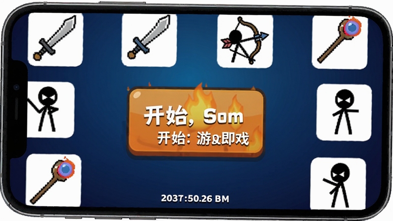 ��������˶Ծ������¼������д���ֻ���Ļ��ʾ��Ϸ�������棬����������һ����Ŀ�Ŀ�ʼ��Ϸ��ť������Ϊ����ɫ���䣬���ܻ����Ÿ��ֻ��������ͼ���絶�������������ȵȣ��ײ��а汾�ű�ʶ�������������죬ͻ�����㼴��ı����
