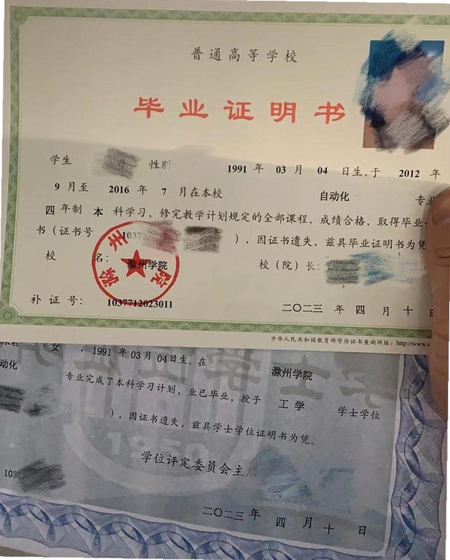 超级火柴人对决手机版按键设置界面