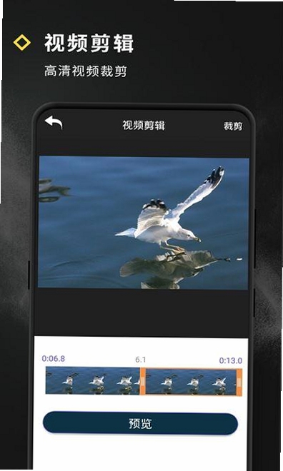 左拍视频特效app安卓版 用户实拍效果对比
