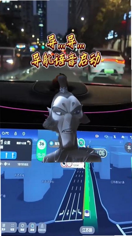 �ߵµ�ͼ�깫�������������ֻ��� ����չʾ
