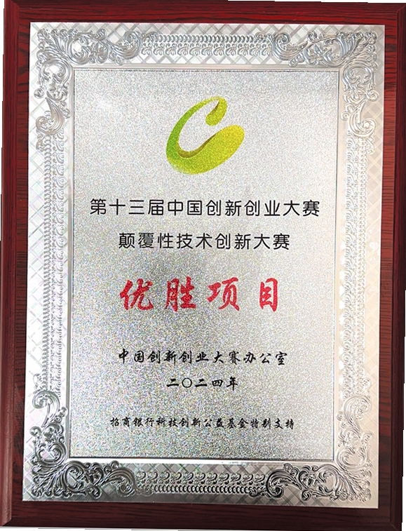 译劭翻译家 拍照翻译功能展示