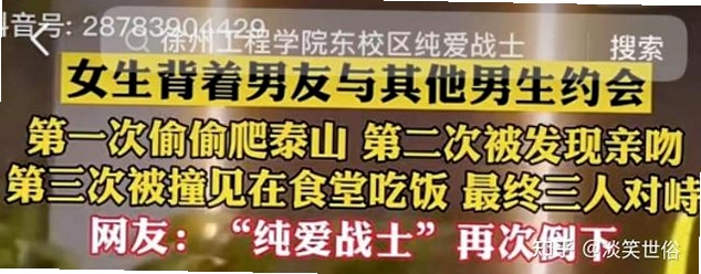译劭翻译家 安装权限设置界面