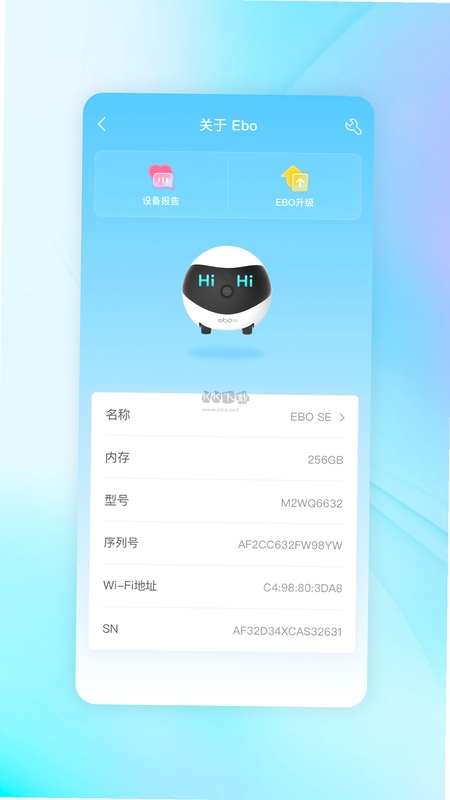 一宝机器人最新版下载步骤