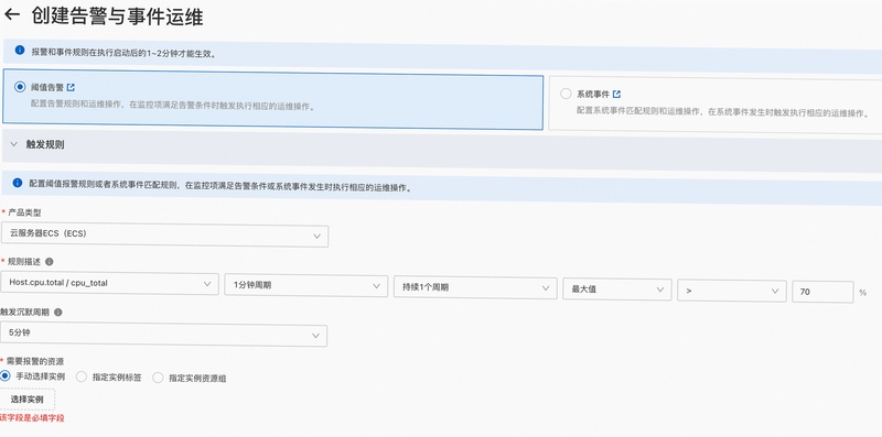 ʱʱ��ά �澯���� ����