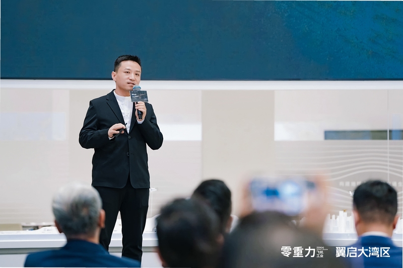 低空之家 创始人 王茂学