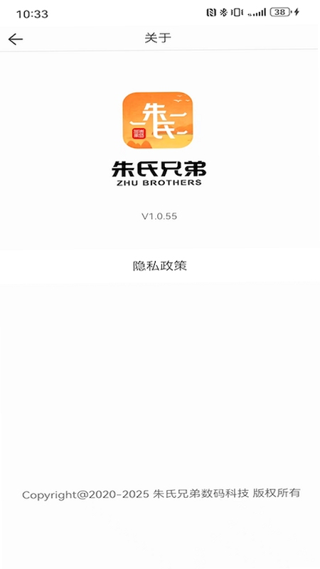 �����ֵܷ�װ����app��װ�̳�