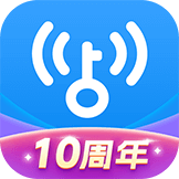 WiFi����Կ���Զ����ӹٷ���������ذ�װ2026���°汾5.2.38_2026�ٷ���WiFi����Կ���Զ�����