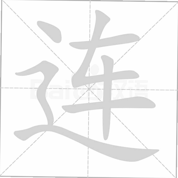 连点器自动点击器 使用教程视频