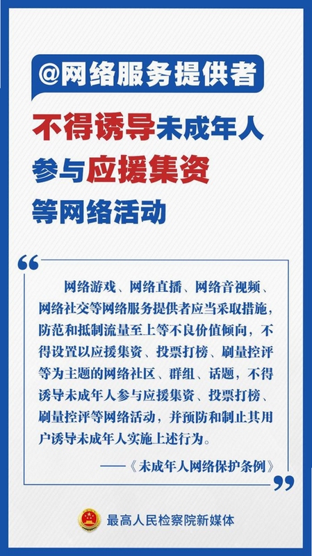 钓友宝附近钓点查看方法