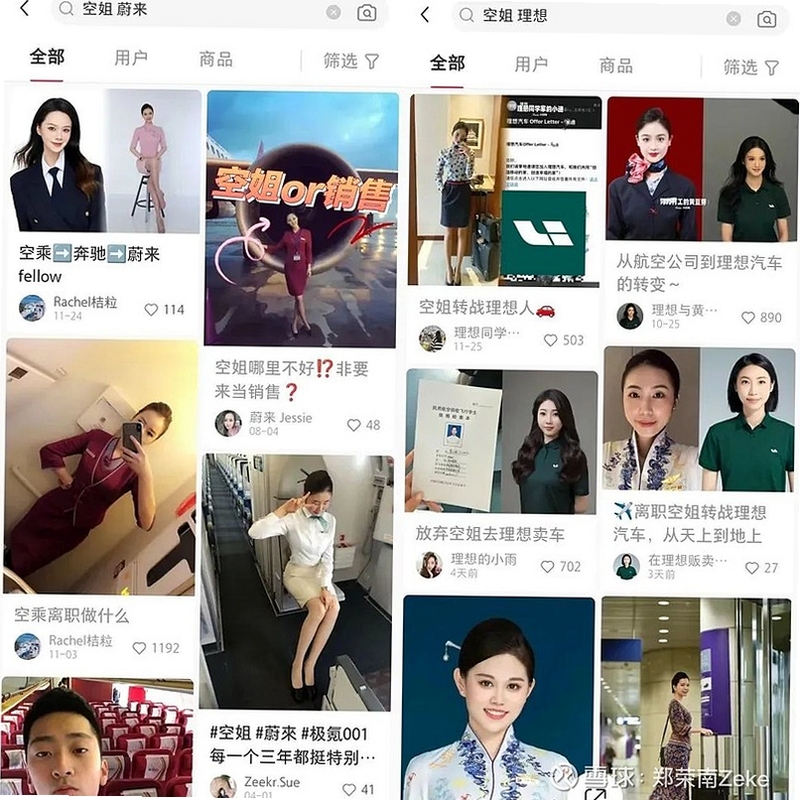 vircas 软件功能说明