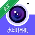 ˮӡ������ٶ�λ��v1.0.1 ˮӡ��λ��