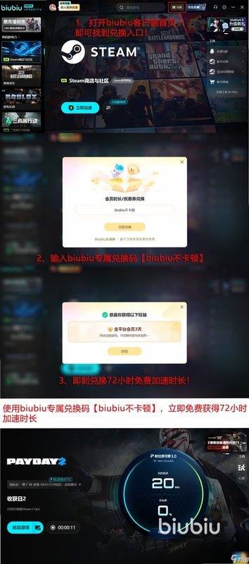 �ջ�ļ��� ���˽��