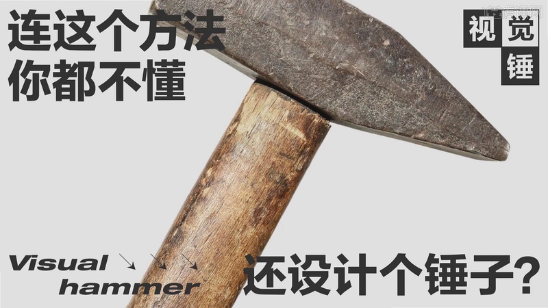 �и������� ʹ�ý̳� ��ͼ