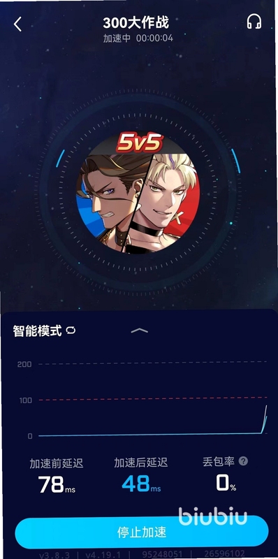 ��β����ս ���˽���취