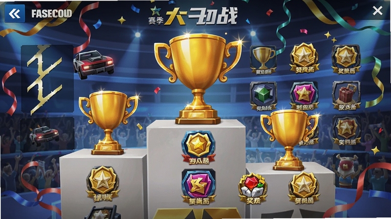 ��Ϸ��λ���а���棬��ɫ��������������ͼ���������룬�������콱̨�Ͳʴ������ϲ�죬��β����ս