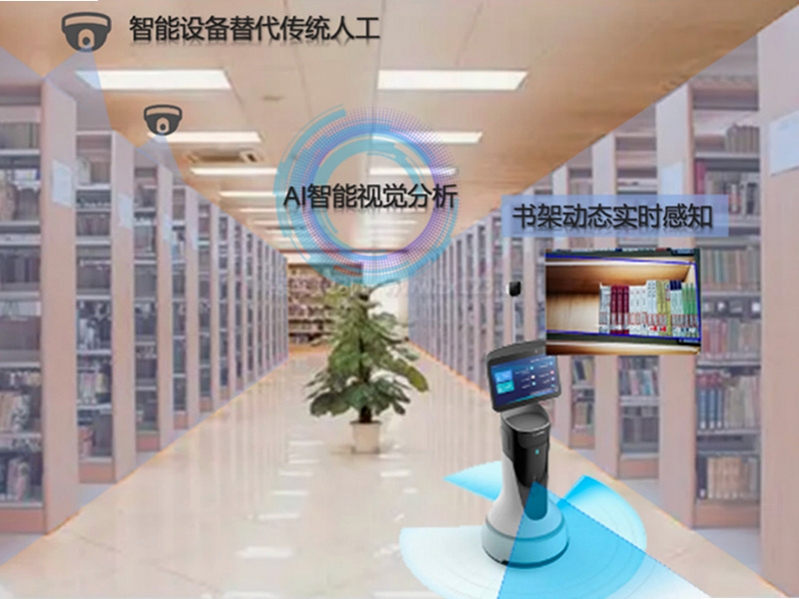 �Ӿ��̵�ϵͳ ��Ѱ湦�� ��ֵ���� �շѱ�׼
