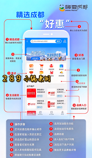 ��ˣ�ɶ�app�ٷ��������°汾��ͼ