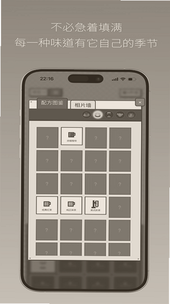 Pixel Sips�����ؿ��Ⱦ�Ӫģ�����عٷ����°汾��ͼ