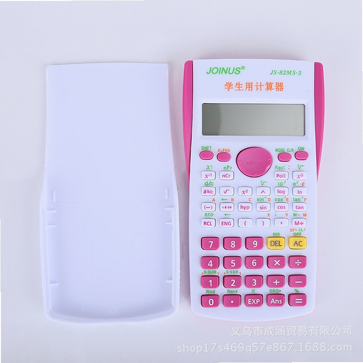 学习专用计算器 学生专用计算器推荐