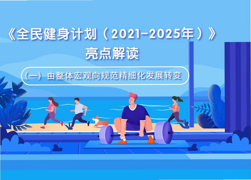 sm精选 安卓界面截图