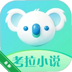 ����С˵v1.2.1 ����Ķ�����