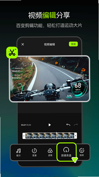 �ٱ�app�ٷ��������°汾��ͼ