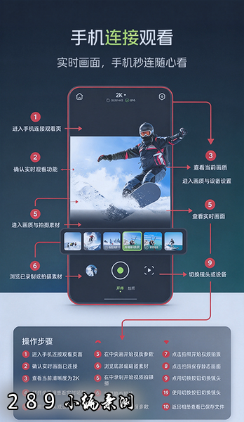 �ٱ�app�ٷ��������°汾��ͼ