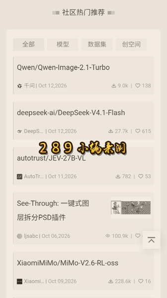 ħ������app�������°汾��ͼ