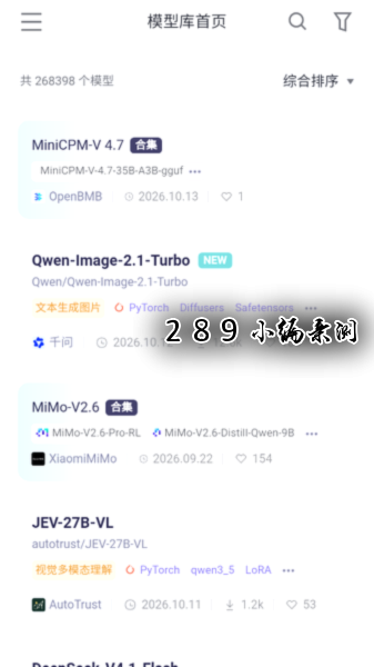 ħ������app�������°汾��ͼ