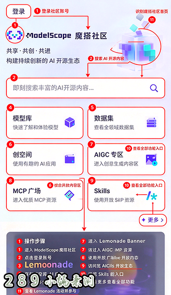 ħ������app�������°汾��ͼ