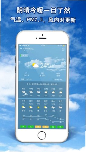 课查查最新功能优化截图