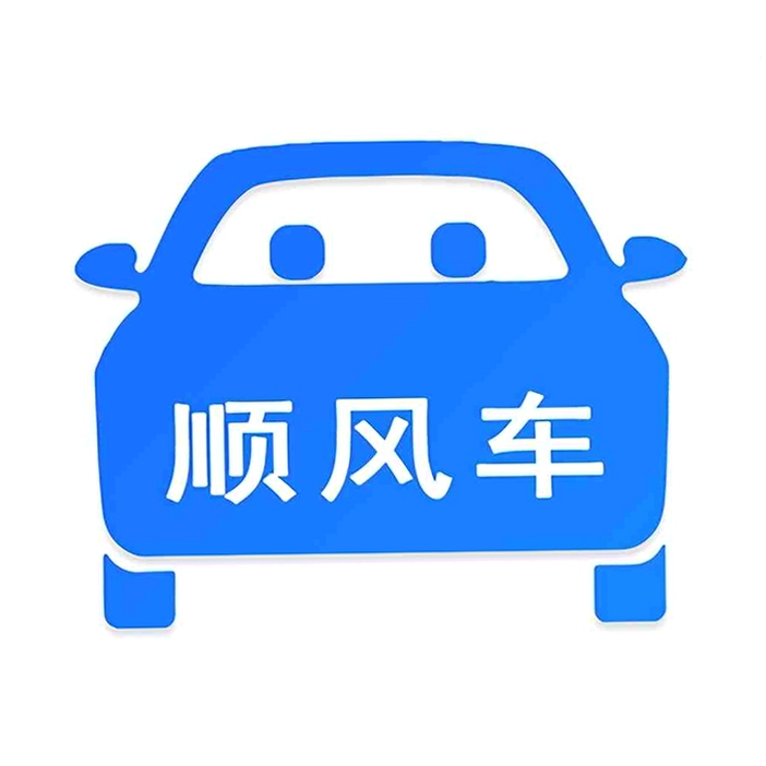 ˳�糵��ƽ̨����������