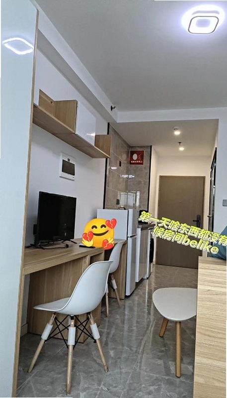 ���ڲ�Ԣ�ⷿapp�û�����ʹ���ֻ�������ס�����ĳ���