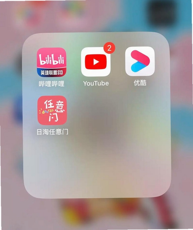 ���������ź����Թ�app����չʾ��������Ʒ�������µ�����