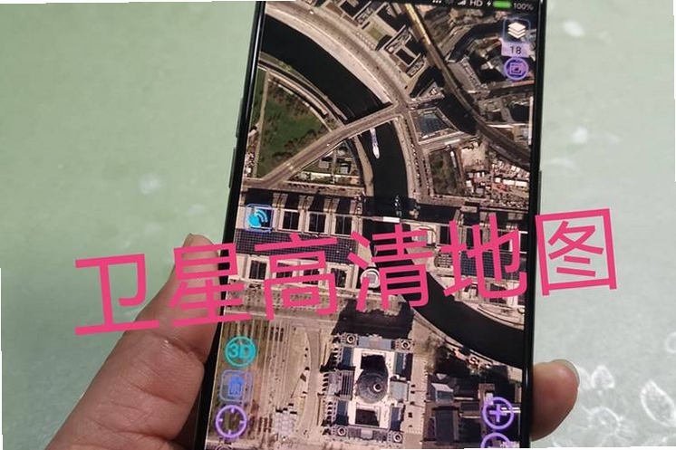 北斗卫星地图高清手机安卓版离线地图使用场景