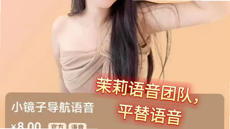 �ٶȵ�ͼ��Ů����������ʹ�ó���չʾ