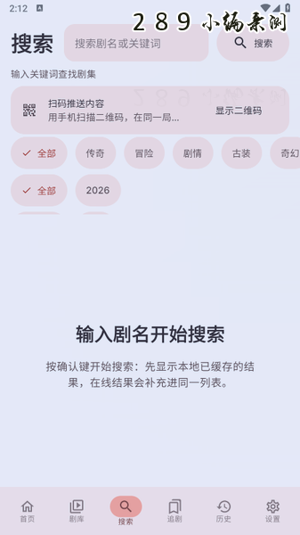 myHotpot官方下载最新版本截图 myHotpot官方下载最新版本截图