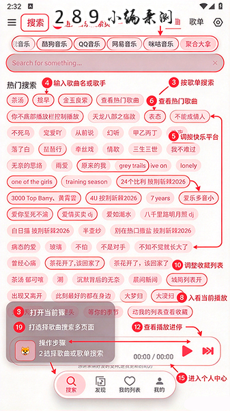 �Ƥ������app�ٷ��������°汾��ͼ