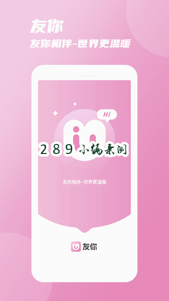 ����app���°����ؽ�ͼ