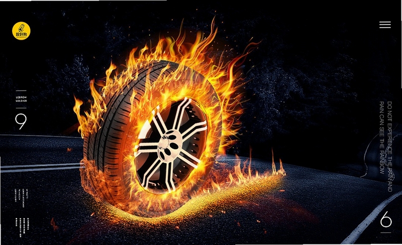 Tires and Fires ������Ч��ͼ