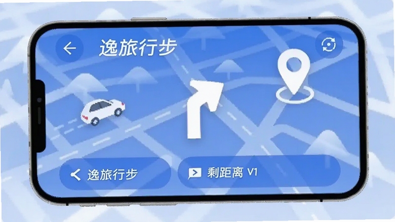 �����в� ʵʱ�����������棬����Ϊ�ֻ���Ļ��ʾ��ͷָ����ʣ����룬����Ϊ�����·�����붨λͼ�꣬ɫ��������Ϊ��������Booguģ������