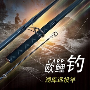 Carp Fishing Pro ������ԶԱ�ͼ