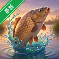 �������ר��(Carp Fishing Pro)v1.0.2 ģ�ⴹ������