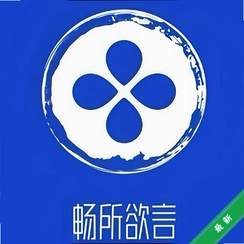 ����ingv1.5 �罻���칤��