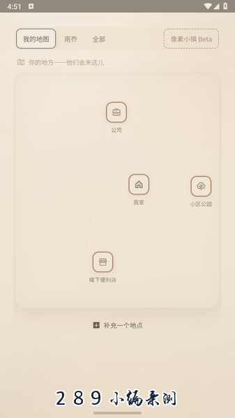 CanPhoneС�ֻ����عٷ����°汾��ͼ