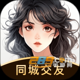 ����ô��Ƶ����app���ذ�׿���°�v1.2 2026ͬ�ǽ���